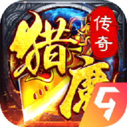 一区二区日本2024最新版下载-一区二区日本手游下载 v1.0 安卓版