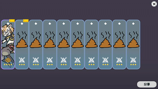 商丘3分24婚闹伴娘视频播放抽卡模拟器智慧版最新版 商丘3分24婚闹伴娘视频播放抽卡模拟器智慧版免费