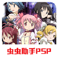 日本不卡二区手游下载最新版-日本不卡二区游戏中文版下载 v2021.07.22.15 安卓版