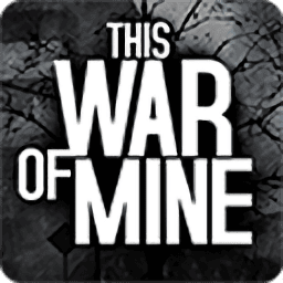 男生女生生猴子中文版免费下载安装-男生女生生猴子中文版完整版(This War of Mine)下载 v1.6.2 安卓版