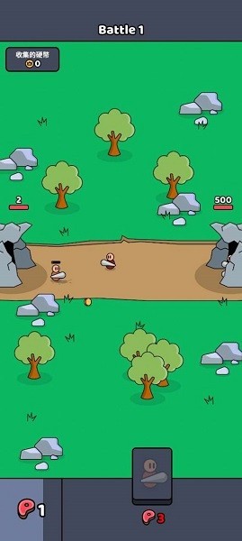 精彩截图-亚洲偷游戏下载-亚洲偷手机版下载 v1.02 安卓版3