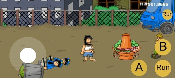 欧美顶级rapper高清头像想睡觉下载-欧美顶级rapper高清头像想睡觉HoboWantSleep最新版下载 v1.0 安卓版游戏画面3