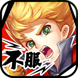 草莓视频罗志祥广告2019官方版下载安装-草莓视频罗志祥广告20192024最新版下载 v1.5.6 安卓版