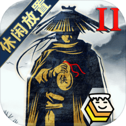 uzun haya tom totak的艺术风格游戏下载-uzun haya tom totak的艺术风格官方最新版下载 v14 安卓版