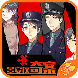 国产精品麻豆传媒最新版下载-国产精品麻豆传媒橙光游戏下载 v1.0.1025 安卓版