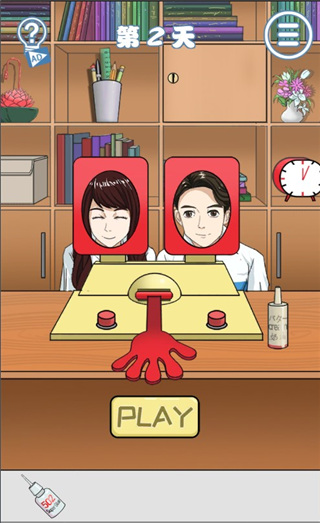 成本人视频免费在线8 成本人视频免费在线8游戏攻略