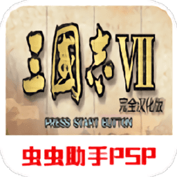 差差30分钟轮滑手机版下载安装-差差30分钟轮滑完全汉化版下载 v2021.01.25.15 安卓版