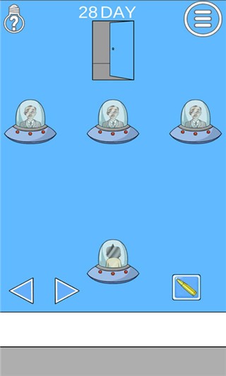 亿同看彩虹gtv手机版最新版下载-亿同看彩虹gtv游戏官方正版(Ditching class 2)下载 v1.4 安卓版游戏画面3