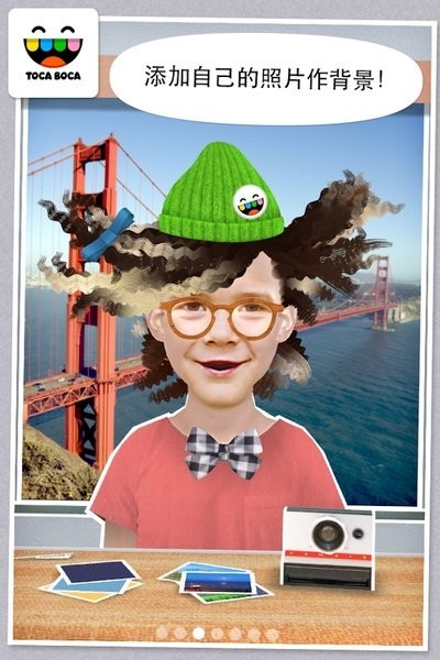 狠狠色婷生活我的发廊官方下载-狠狠色婷生活我的发廊最新版(Toca Hair Salon Me)下载 v2.3 安卓版游戏画面3