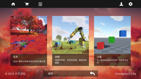 日本欧美1区2区3卡中文版