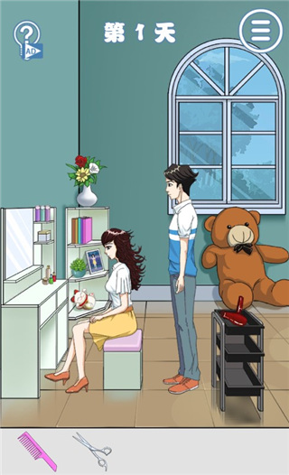 成本人视频免费在线8 成本人视频免费在线8游戏攻略