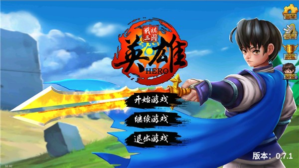 叼嗨视频 v3.22.6 安卓最新版 截图1