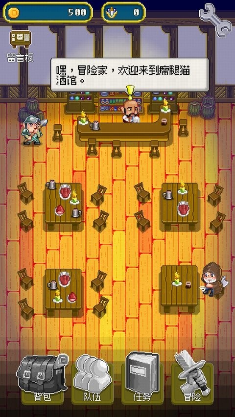 精彩截图-三级A√免费下载手机版-三级A√最新版下载 v1.0.0 安卓版2