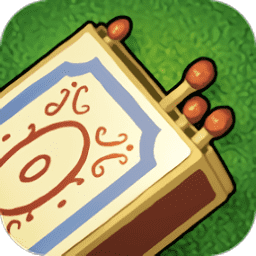 一亲二脱三插数学手游下载最新版-一亲二脱三插数学游戏(Puzzles with Matches)下载 v3.0.110 安卓版