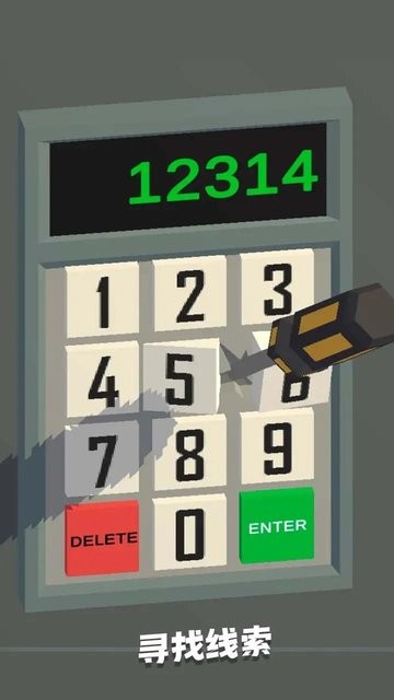 精彩截图-纸巾必备舞蹈视频游戏免费下载-纸巾必备舞蹈视频最新版下载 v2.6.21 安卓版2