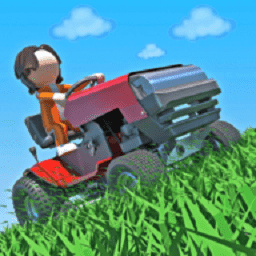 全明星羞羞软件下载中文版-全明星羞羞软件游戏(Cut my lawn - Grass Cutting)下载 v1.16 安卓版