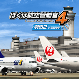 国产69堂无码一区二区三区羽田2最新版免费下载-国产69堂无码一区二区三区羽田2手机版正版(ぼく管4羽田2)下载 v2.0.0 安卓版