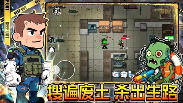 人与野鲁 毛毛片手游下载-人与野鲁 毛毛片手机版下载游戏画面2