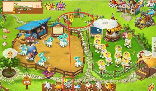 kdbacc下载游戏攻略