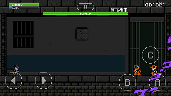 亚洲无码二区 v2.20.24 安卓最新版 截图5
