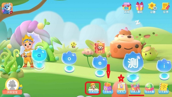 金发尤物被大战黑巨茎1拼音 金发尤物被大战黑巨茎1拼音