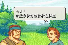 精彩截图-色一色撸一撸封印之剑手机版下载-色一色撸一撸封印之剑2023正版游戏下载3