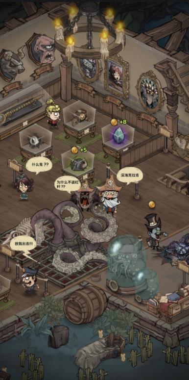 国产综合色图 v3.22.1 安卓最新版 截图3