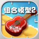 触手面包车(Tentacle Van)中文版下载-触手面包车(Tentacle Van)汉化版下载v1.0.0