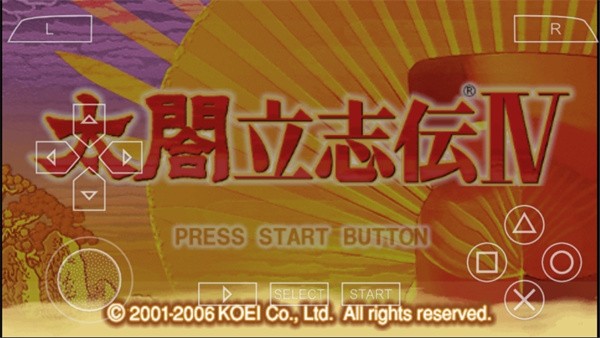 国产承让综合 v6.13.14 安卓最新版 截图3