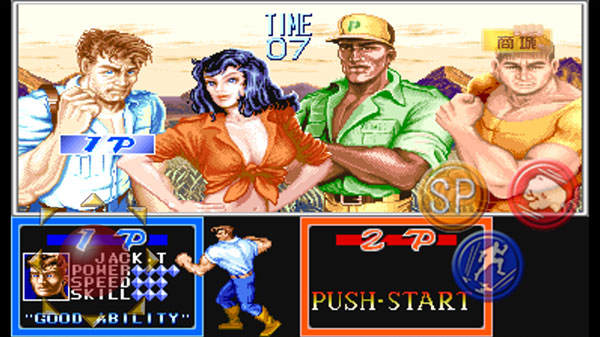 男生女生一起怼怼怼免费网站单机安卓版下载安装-男生女生一起怼怼怼免费网站单机安卓版游戏下载游戏画面2