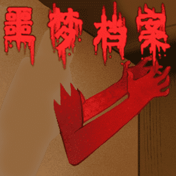 日本一級片黃色一級片黃金盆抖音拍拍手手机版下载-日本一級片黃色一級片黃金盆抖音拍拍手汉化版下载 v0.4 安卓版