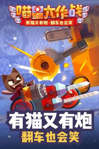 精彩截图-九么破解版下载-九么MOD作弊菜单最新版下载 v3.21 安卓版2