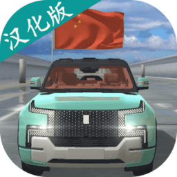 上海女子监狱张青警官3D模拟器中文版下载-上海女子监狱张青警官3D汉化版下载 v4.0.0 安卓版