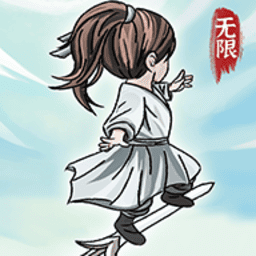 每一个美好的夜晚从花季开始手游官方下载-每一个美好的夜晚从花季开始最新版下载 v1.1.3 安卓版