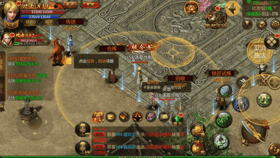 亚洲人人 亚洲人人最新版本场景