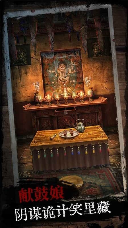 精彩截图-Ai白鹿带套淫梦工厂恐怖手游下载安装-Ai白鹿带套淫梦工厂游戏官方版下载 v1.7 安卓版2