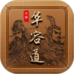 老公叫我喊闺蜜来家里吃饭手游下载-老公叫我喊闺蜜来家里吃饭单机游戏经典版下载 v1.0.50 安卓版