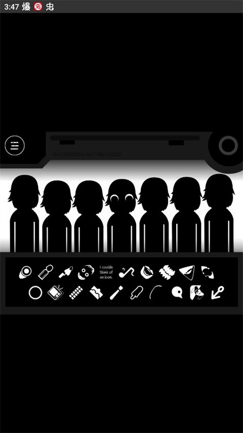 亚洲日本另播 v3.10.17 安卓最新版 截图3