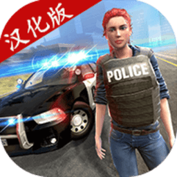 亚洲永久网域汉化版免费下载-亚洲永久网域免广告获得金币(Police Officer Simulator)下载 v1.0.3 安卓版