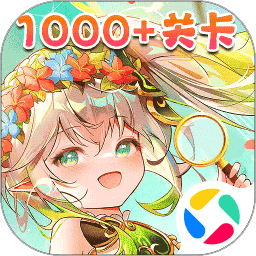 麻豆视频破解在线无限观看找不同游戏下载手机版-麻豆视频破解在线无限观看找不同2024最新版下载 v4.7 安卓版