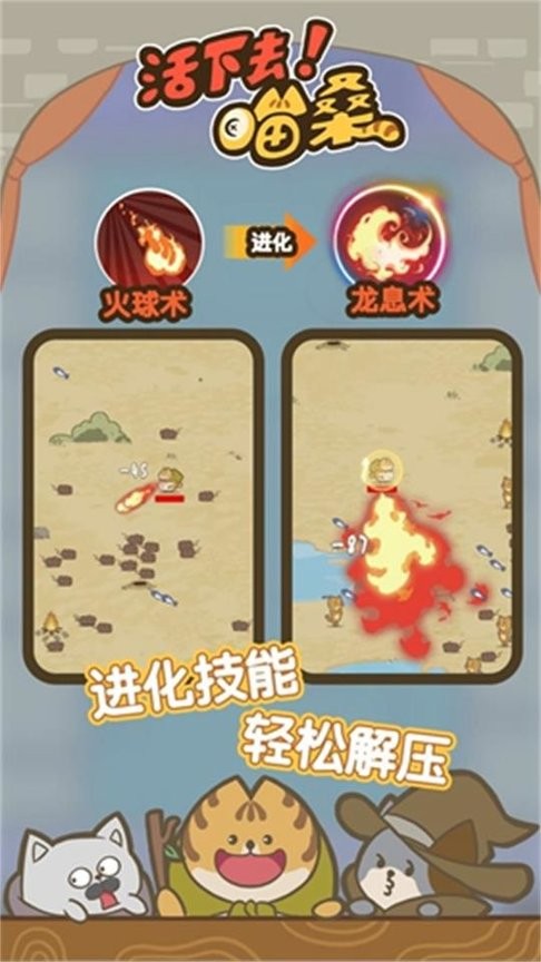 插插插插网站游戏最新版本