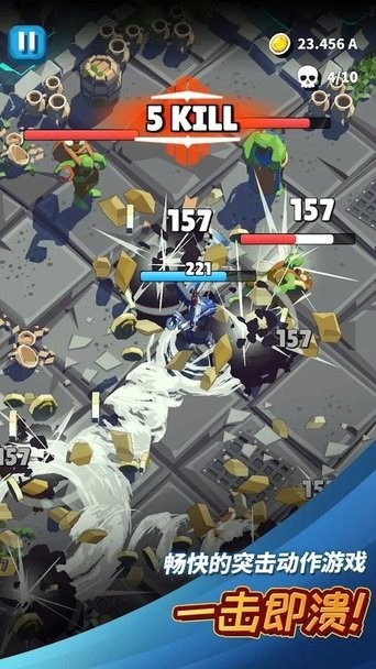 广西柳州莫菁门事件地下城手游下载-广西柳州莫菁门事件地下城下载 v1.6.0 安卓版游戏画面1