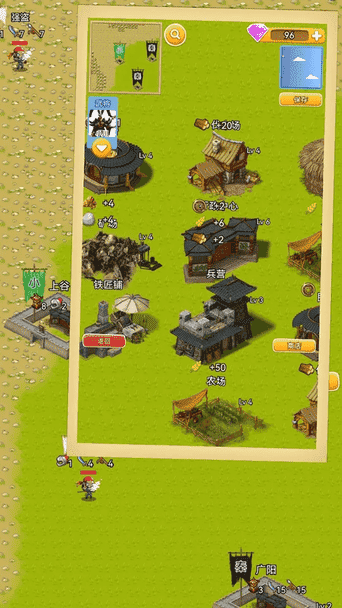 Zoom与动物性Zoom1区别手游下载-Zoom与动物性Zoom1区别官方版下载 v1.0.2 安卓版游戏画面3