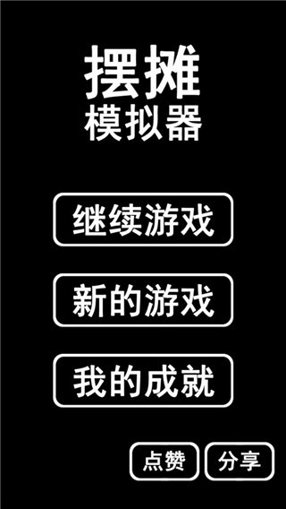 亚洲私拍网站推荐 v3.6.13 安卓最新版 截图1