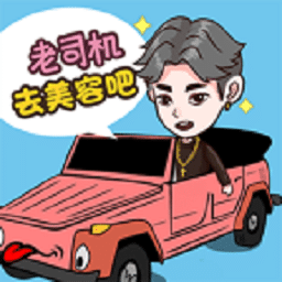 久久靖品手游下载-久久靖品最新版下载 v1.27 安卓版