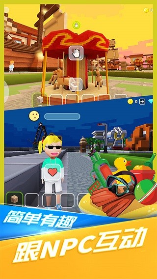 精彩截图-韩国国产欧美精品最新版下载-韩国国产欧美精品游戏下载 v1.6.3 安卓版4