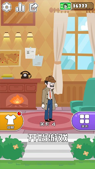 日韩爆乳一区二区三区 v7.27.4 安卓最新版 截图4