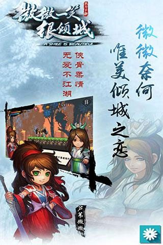 爱否动态图库 v6.24.21 安卓最新版 截图4