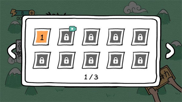 亚洲色影视 v4.2.25 安卓最新版 截图1