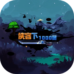 日本macbookpro高清100层最新版下载安装-日本macbookpro高清100层游戏下载 v1.0.0 安卓版